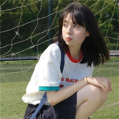 一个好人
